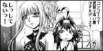  :3 ahoge aoki_hagane_no_arpeggio bangs blush ceiling collar comic commentary_request detached_sleeves dress greyscale hair_up hairband hand_to_own_mouth headgear japanese_clothes kaname_aomame kantai_collection kongou_(aoki_hagane_no_arpeggio) kongou_(kantai_collection) monochrome multiple_girls namesake nontraditional_miko side_ponytail sidelocks smirk sweat translation_request wide_sleeves window 