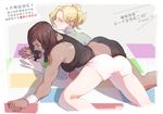  all_fours ass back bangs bare_shoulders black_hair black_shorts blonde_hair blue_eyes blush braid breasts chinese closed_eyes crop_top fallen_down from_behind hair_tubes hebi_utage medium_breasts mercy_(overwatch) multiple_girls on_floor overwatch pharah_(overwatch) ponytail shirt short_hair short_shorts shorts side_braids sidelocks sweatdrop swept_bangs tank_top translated turtleneck twister white_shirt white_shorts wristband 