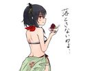  anmitsu_(dessert) annin_musou bad_id bad_pixiv_id bare_shoulders bikini bikini_bottom bikini_top black_hair bowl breasts eating from_behind hair_ornament holding holding_bowl kantai_collection looking_at_viewer looking_back medium_breasts red_eyes sarong short_hair sketch solo spoon swimsuit translated upper_body white_background yamashiro_(kantai_collection) 