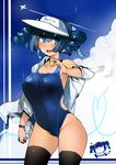  absurdres blue_eyes blue_hair competition_swimsuit dress_shirt drill_hair highres long_hair minmin_(neko4339) one-piece_swimsuit original shirt solo standing swimsuit thighhighs twin_drills twintails visor_cap whistle 