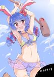  :d animal_ears armpits arms_up bikini bikini_skirt blood blood_stain blue_hair blush bow breasts bunny_ears cowboy_shot flower groin hair_bow hair_flower hair_ornament heart heart-shaped_pupils hibiscus jpeg_artifacts kine leg_up mallet multi-tied_hair navel open_mouth puuakachan red_eyes see-through seiran_(touhou) small_breasts smile solo swimsuit symbol-shaped_pupils thigh_gap touhou translated twintails 