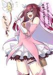  absurdres breasts cosplay fate/grand_order fate/kaleid_liner_prisma_illya fate_(series) flying_sweatdrops gloves highres large_breasts long_hair magical_girl magical_ruby prisma_illya prisma_illya_(cosplay) purple_hair red_eyes scathach_(fate)_(all) scathach_(fate/grand_order) solo thighhighs translation_request twintails weaponman 