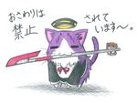 animal animalization cat colored_pencil_(medium) commentary dainamitee guinea_pig inazuma_(kantai_collection) kantai_collection mechanical_halo mouth_hold no_humans plasma-chan_(kantai_collection) polearm red_ribbon ribbon simple_background tatsuta_(kantai_collection) traditional_media translated weapon white_background |3 