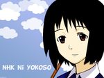  nakahara_misaki nhk_ni_youkoso tagme 