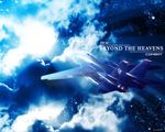  ace_combat blue plane sky tagme 