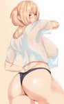  ass no_bra pointy_ears see_through thong yui.h 