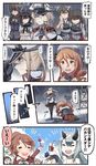  6+girls :d =_= adjusting_clothes adjusting_hat akagi_(kantai_collection) anchor aquila_(kantai_collection) arm_around_shoulder ashigara_(kantai_collection) bandaid_on_forehead bangs battleship_hime battleship_summer_hime black_eyes black_gloves black_hair black_legwear blonde_hair blue_eyes blue_hakama blue_sky bottle bow brown_eyes brown_hair capelet clenched_teeth closed_eyes collar comic commentary convenient_censoring cup day detached_sleeves drinking drinking_glass drinking_straw expressionless flower gloves graf_zeppelin_(kantai_collection) grey_hair hachimaki hair_between_eyes hair_flaps hair_over_one_eye hairband hakama hakama_skirt hand_on_headwear hand_on_own_elbow hat hat_flower hatsuzuki_(kantai_collection) headband headgear heavy_cruiser_hime heavy_cruiser_summer_hime highres horns ido_(teketeke) jacket japanese_clothes kaga_(kantai_collection) kantai_collection kneeling leaning_on_person light_brown_hair littorio_(kantai_collection) long_hair multiple_girls muneate navel open_mouth pantyhose peaked_cap pleated_skirt pola_(kantai_collection) ponytail pout rain red_hakama remodel_(kantai_collection) school_uniform seaport_summer_hime serafuku shaded_face shinkaisei-kan shirt side_ponytail sidelocks silver_hair sitting skirt sky smile spoken_ellipsis sun_hat tasuki teeth toast_(gesture) torn_clothes torn_shirt translated twintails wariza wet wet_clothes white_hair white_skin wine_bottle 