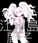  24x24 @_@ bear_hair_ornament between_breasts black_background breasts cleavage cowboy_shot danganronpa danganronpa_1 enoshima_junko hair_ornament large_breasts long_hair monokuma necktie school_uniform simple_background sleeves_rolled_up smile smirk solo spoilers twintails 