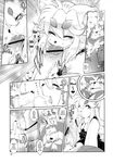  amakuchi anthro black_and_white blush canine censored clothing comic cub cum cum_in_mouth cum_inside dialogue duo erection eyes_closed fellatio female fenrir_(amakuchi) fox greyscale hakama hi_res japanese_clothing japanese_text larger_male male male/female mammal miko monochrome multi_tail open_mouth oral oral_penetration otama_(character) penetration penis sex shrine size_difference smaller_female smile text tongue tongue_out translated wolf young 