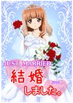  bouquet bridal_veil check_translation dress flower girls_und_panzer highres jewelry manira necklace pearl_necklace red_flower red_rose rose simple_background smile solo takebe_saori tiara translation_request veil wedding_dress white_dress white_flower white_rose 