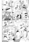  amakuchi anthro black_and_white blush canine censored clothing comic cub dialogue erection fellatio female fenrir_(amakuchi) floating_head fox foxy-rena greyscale hi_res japanese_clothing japanese_text kimono larger_male licking male male/female mammal monochrome muscular nude open_mouth oral oral_penetration otama_(character) penetration penis penis_lick pubes sex shide shrine size_difference smaller_female text tongue tongue_out translated wolf young 