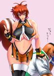  1girl animal_ears antenna_hair bad_anatomy bad_proportions bare_shoulders black_panties blazblue boxing_gloves breasts brown_eyes brown_hair cleavage crop_top crossover curvy defeat dudley fingerless_gloves gloves highleg highleg_panties huge_breasts makoto_nanaya midriff miniskirt multicolored_hair navel panties pelvic_curtain plump pointing revealing_clothes short_hair side_slit skindentation skirt squirrel_ears squirrel_tail street_fighter tail tears thighhighs thighs tight_top translation_request two-tone_hair underboob underwear wide_hips yoshimura_tatsumaki 