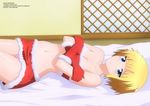  bed christmas tagme underwear yukino_memories 