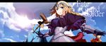  ahoge armor blonde_hair blue_eyes braid capelet chain cloud cu_chulainn_(fate/grand_order) day epaulettes fallstreak_hole fate/apocrypha fate/extra fate/grand_order fate_(series) fur_trim gauntlets highres hood jeanne_d'arc_(fate) jeanne_d'arc_(fate)_(all) lancer looking_at_viewer multiple_girls nero_claudius_(fate) nero_claudius_(fate)_(all) outstretched_arms parted_lips puffy_sleeves single_braid sky staff vane 