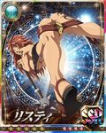  1girl ass breasts large_breasts long_hair purple_eyes queen&#039;s_blade red_hair risty solo 