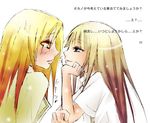  age_difference bangs blonde_hair blush embarrassed furude_rika gigi higurashi_no_naku_koro_ni light_smile long_hair lowres multiple_girls parted_lips school_uniform simple_background takano_miyo translation_request yuri 