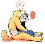  &lt;3 blush canine clothed clothing dog duo eyes_closed jeck male mammal nude open_mouth pawpads simple_background sitting tongue tongue_out wolf young 