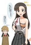  2girls ^_^ ^o^ bandeau bow_(weapon) braid breasts brown_eyes brown_hair chi-hatan_military_uniform cleavage closed_eyes commentary_request cosplay fukuda_(girls_und_panzer) girls_und_panzer glasses gloves hadanugi_dousa hiromon japanese_clothes kantai_collection long_hair looking_at_viewer military military_uniform multiple_girls nishi_kinuyo open_mouth partly_fingerless_gloves pleated_skirt shouhou_(kantai_collection) shouhou_(kantai_collection)_(cosplay) simple_background skirt small_breasts speech_bubble spoken_ellipsis thighhighs translated uniform weapon white_background yugake zettai_ryouiki 