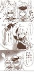  akagi_(kantai_collection) aquila_(kantai_collection) blood blood_on_face blood_splatter blush bow_(weapon) capelet closed_eyes collared_shirt comic commentary_request giving_up_the_ghost graf_zeppelin_(kantai_collection) greyscale hair_between_eyes hair_ornament hairclip hat high_ponytail japanese_clothes kantai_collection long_hair military_hat monochrome multiple_girls muneate pale_face peaked_cap rebecca_(keinelove) severed_arm severed_limb shaded_face shirt sidelocks smile sweatdrop translated twintails wavy_hair weapon 