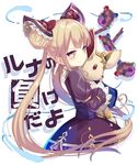  :&lt; bangs blonde_hair blush bow double_bun dress hair_bow hair_ornament hand_puppet holding long_hair long_sleeves looking_at_viewer looking_back luna_(shadowverse) nyori puffy_long_sleeves puffy_sleeves puppet purple_dress ribbon shadowverse sidelocks simple_background solo tearing_up translation_request twintails twitter_username white_background yellow_eyes 