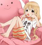  barefoot bean_bag_chair blonde_hair brown_eyes candy chair clothes_writing feet food futaba_anzu highres idolmaster idolmaster_cinderella_girls long_hair looking_at_viewer low_twintails lying on_back open_mouth shirt simple_background solo stuffed_animal stuffed_bunny stuffed_toy t-shirt twintails very_long_hair white_background yamamoto_souichirou you_work_you_lose 