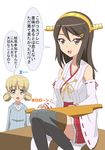  2girls aki_(girls_und_panzer) bare_shoulders black_legwear blonde_hair blue_eyes breasts brown_eyes brown_hair commentary_request cosplay detached_sleeves eyebrows eyebrows_visible_through_hair girls_und_panzer hair_ornament hairclip haruna_(kantai_collection) haruna_(kantai_collection)_(cosplay) hiromon instrument japanese_clothes kantai_collection kantele keizoku_school_uniform large_breasts long_hair looking_at_viewer mika_(girls_und_panzer) multiple_girls nontraditional_miko open_mouth simple_background sitting speech_bubble spoken_ellipsis thighhighs translated white_background 