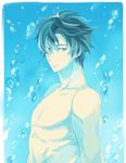  1boy black_hair blue_eyes free! male_focus nanase_haruka_(free!) short_hair standing toned topless underwater water 