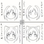  :3 animal_ears cat_ears closed_mouth eighth_note eyebrows eyebrows_visible_through_hair highres how_to idolmaster idolmaster_cinderella_girls kakeshou looking_at_viewer maekawa_miku monochrome musical_note number short_hair simple_background smile solo text_focus translation_request white_background 