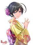  2016 ahoge alternate_costume artist_name black_hair blue_eyes closed_mouth dated fingers_together floral_print flower from_side girls_und_panzer hair_flower hair_ornament isuzu_hana japanese_clothes kimono long_sleeves looking_at_viewer looking_to_the_side obi purple_flower sash shamakho short_hair smile solo upper_body wide_sleeves yellow_kimono yukata 