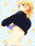  1girl blonde_hair bra breasts kaga_akari kimi_no_iru_machi seo_kouji short_hair undressing 