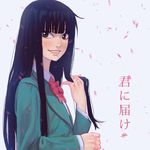  bangs black_eyes black_hair blunt_bangs blush bow copyright_name green_jacket grey_background grin holding holding_hair jacket justin_leyva_(steamy_tomato) kimi_ni_todoke kuronuma_sawako long_hair long_sleeves looking_at_viewer parted_lips petals red_bow school_uniform simple_background smile solo teeth translated upper_body wing_collar 