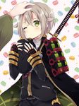  armor blush cape food green_eyes hand_on_another's_head hat hat_removed headwear_removed hotarumaru japanese_armor macaron male_focus one_eye_closed ootachi out_of_frame polka_dot polka_dot_background revision shoulder_armor silver_hair sode solo_focus sword touken_ranbu uguisu_mochi_(ykss35) weapon 