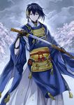  bad_id bad_pixiv_id black_gloves blue_eyes blue_hair gloves hakama japanese_clothes katana male_focus mikazuki_munechika pico_(picollector79) sayagata sheath smile solo sword touken_ranbu unsheathing weapon 