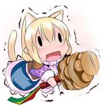  animal_ears bell blush cat_ears cat_tail chibi hoshizuki_(seigetsu) jingle_bell kagura_suzu kemonomimi_mode mizuhashi_parsee open_mouth puru-see skirt solo tail touhou trembling ||_|| 