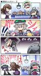  !! &gt;_&lt; 0_0 3girls ahoge akagi_(kantai_collection) anger_vein aoba_(kantai_collection) ashigara_(kantai_collection) bad_id bad_pixiv_id batsubyou beret black_hair blonde_hair blush brown_hair character_doll closed_eyes comic commentary crane_game drooling elbow_gloves error_musume futon geoduck girl_holding_a_cat_(kantai_collection) glasses gloves grey_hair hairband halo harusame_(kantai_collection) hat hatsuyuki_(kantai_collection) headgear heart heavy_breathing highres i-class_destroyer inazuma_(kantai_collection) kantai_collection kashima_(kantai_collection) kirishima_(kantai_collection) kiyoshimo_(kantai_collection) leg_hair long_hair long_sleeves military military_uniform multiple_girls neckerchief nose_picking open_mouth pink_hair school_uniform sekiguchi_miiru serafuku shimakaze_(kantai_collection) shinkaisei-kan silent_comic sparkle spoken_exclamation_mark spoken_person sweat sweatdrop tatsuta_(kantai_collection) tears trembling twintails uniform ushio_(kantai_collection) wavy_mouth white_hair wo-class_aircraft_carrier yukikaze_(kantai_collection) yuudachi_(kantai_collection) |_| ||_|| 