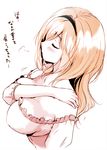  alternate_hair_length alternate_hairstyle bare_shoulders black_hairband blush breasts cleavage closed_eyes commentary_request djeeta_(granblue_fantasy) granblue_fantasy hairband hand_on_own_shoulder kurimomo large_breasts long_hair long_sleeves muted_color off_shoulder older solo translated upper_body 