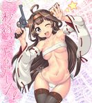  ;d ahoge bikini blush boots breasts brown_hair cameltoe commentary_request covered_nipples detached_sleeves double_bun enfield_no.2_mk1 gun hairband handgun hase_yu headgear heart holding holding_gun holding_weapon kantai_collection kongou_(kantai_collection) long_hair looking_at_viewer medium_breasts navel one_eye_closed open_mouth purple_eyes revolver ribbon-trimmed_sleeves ribbon_trim side-tie_bikini smile solo star swimsuit thigh_boots thighhighs translation_request trigger_discipline weapon white_bikini 