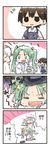  4koma comic handheld_game_console head_bump highres kaga_(kantai_collection) kantai_collection kasuga_yuuki multiple_girls sega_game_gear shoukaku_(kantai_collection) smack translated zuikaku_(kantai_collection) 