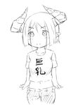  bangs breasts chibi commentary copyright_request demon_horns denim greyscale highres horns jeans looking_at_viewer medium_breasts midriff monochrome navel niwatazumi pants shirt short_hair short_sleeves sketch smile solo t-shirt translation_request white_background 