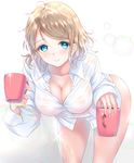 blue_eyes breasts brown_hair bubble cleavage cup gorua_(youce01) large_breasts leaning_forward looking_at_viewer love_live! love_live!_sunshine!! md5_mismatch messy_hair mug shirt short_hair smile solo watanabe_you wet wet_clothes white_shirt 