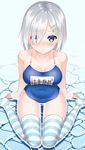  blue_eyes blush breasts cleavage competition_school_swimsuit eyes_visible_through_hair hair_ornament hair_over_one_eye hairclip hamakaze_(kantai_collection) kantai_collection looking_at_viewer medium_breasts name_tag old_school_swimsuit one-piece_swimsuit school_swimsuit short_hair silver_hair sitting solo striped striped_legwear swimsuit thighhighs thighs wariza water yasuto_(eria151) 