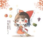  =_= apple ascot autumn autumn_leaves bare_shoulders blush_stickers bow broom chibi detached_sleeves food frills fruit grapes hair_bow hair_tubes hakurei_reimu persimmon piyokichi pumpkin solo sparkle touhou translated wide_sleeves |d 
