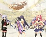  chaos;head kishimoto_ayase mitsumi_sasaki sakihata_rimi tagme 