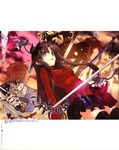  archer emiya_shirou fate/stay_night morii_shizuki tohsaka_rin type_moon 