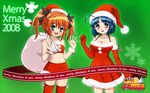 christmas highres kaitou_tenshi_twin_angel kannazuki_aoi minazuki_haruka_(twin_angel) multiple_girls orange_hair thighhighs twin_angel twintails wallpaper 