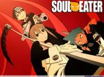  black_star death_the_kid gun maka_albarn red soul_eater 