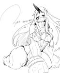  bare_legs blush claws cleavage_cutout collar detached_sleeves greyscale hair_between_eyes horn kantai_collection leotard lineart long_hair looking_away monochrome seaport_hime shinkaisei-kan sidelocks sitting sketch solo sweat torichamaru translation_request wariza white_background wide_sleeves 