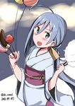  2016 ahoge alternate_costume bad_id bad_tumblr_id balloon between_fingers blush bow candy_apple chocolate_banana commentary_request cotton_candy dated eyebrows eyebrows_visible_through_hair festival food grey_eyes grey_hair hair_between_eyes hair_bow highres holding holding_food japanese_clothes kantai_collection kimono kinchaku kiyoshimo_(kantai_collection) long_hair looking_at_viewer low_twintails obi open_mouth pouch riz_(ravel_dc) sash simple_background solo twintails twitter_username very_long_hair wide_sleeves yukata 