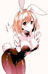  animal_ears bare_shoulders blonde_hair blush bow bowtie breasts brown_eyes brown_legwear bunny_ears bunny_girl bunny_tail bunnysuit cleavage clenched_hands detached_collar djeeta_(granblue_fantasy) fake_animal_ears flying_sweatdrops granblue_fantasy hairband kurimomo large_breasts leotard pantyhose short_hair simple_background smile solo tail translated white_background wrist_cuffs 