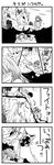  1girl 4koma backpack bag bed cat coat comic dreaming greyscale highres hiking monochrome original pillow shoes siamese_cat sneakers translated tree yamano_rinrin 